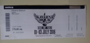 kavarna-bilet-2016